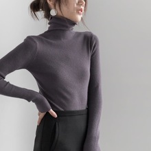堆堆领针织打底衫女内搭秋冬新款毛衣女百搭显瘦针织衫高领上衣冬