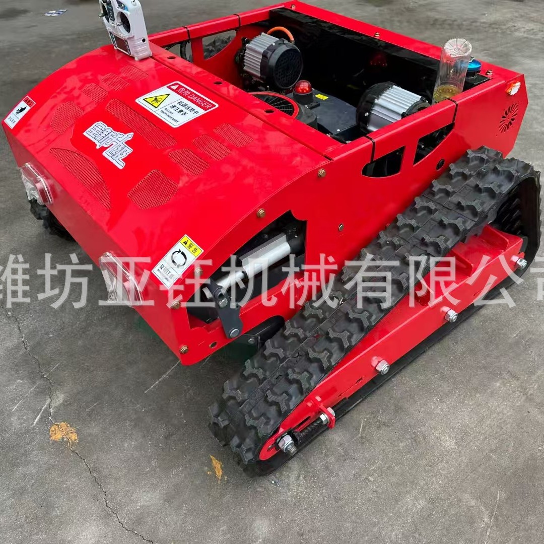 遥控式汽油割草机草场果园茶园除草粉碎设备自走履带式割草机