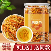 �Ƥ500g��ș�ĳ�Ƥ����Ƥ��ˮ�Ƥ�z��Ƥ�ɾ����Ƥ����Ʒ����]