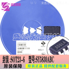 SY5830ABC װSOT23-6 LEDPFCоƬ