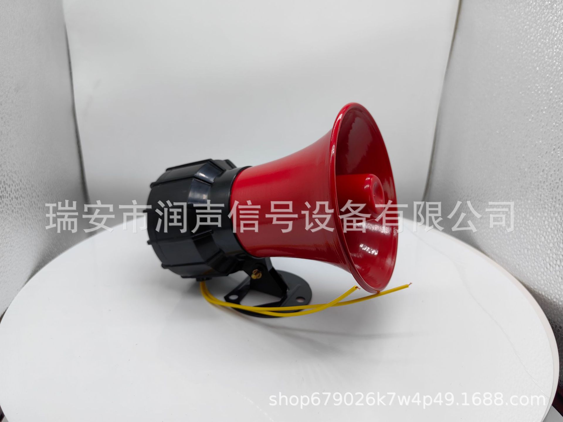 汽车摩托车红色金属喇叭扬声器（即插即用））