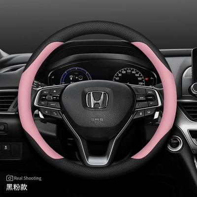 for Honda Steering Wheel Cover: Steering wheel cover - exclusively-for-accord-black-powder-ultra-thin-default