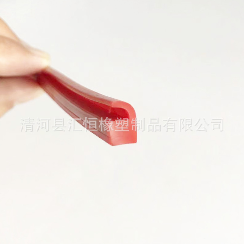 供应双室真空机硅胶密封条单真空包装机上盖6字硅胶条