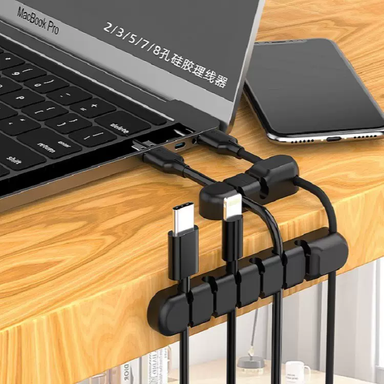 厂家直销套装车载收纳器桌面电脑自粘理线器鼠标线夹硅胶理线器