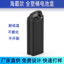 ���Կ�늆�܇늄�܇�늳��⚤���Ϸ�ˮ늳غ��͵͜�18650 21700