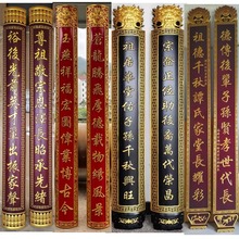 ���ƌ�ľ�����҈A����������������Rľ�|���~��̿��ֶ���