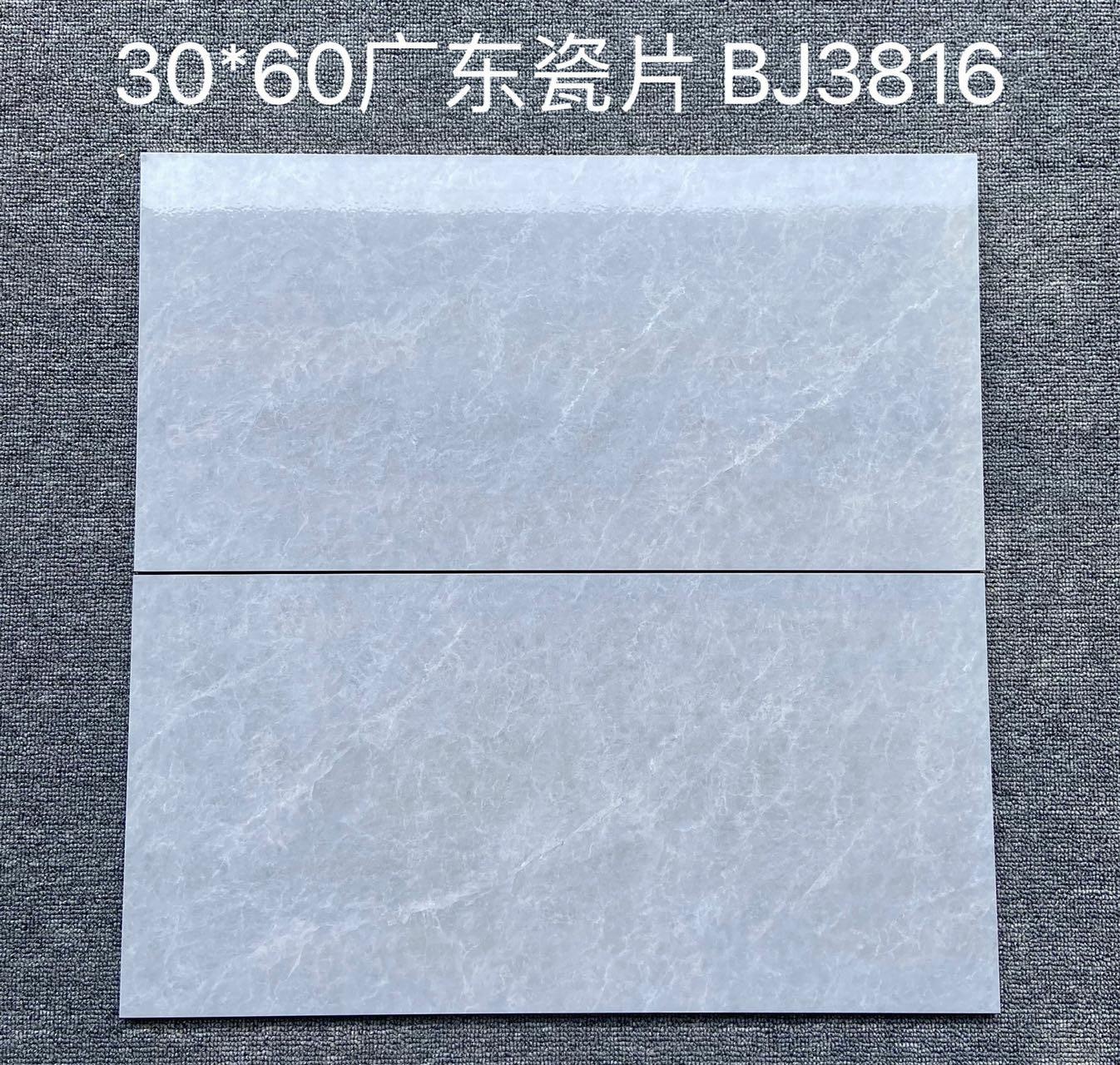微信图片_20240509110100