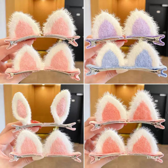 Cat Ears Headwear Children's Hair Clip Cute Japanese Plush Bangs Clip Side Hairpin Little Girl Hair Accessories Clip