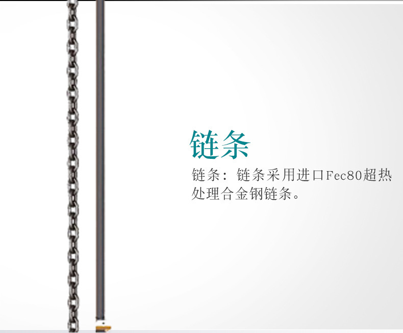 详情图_8.jpg