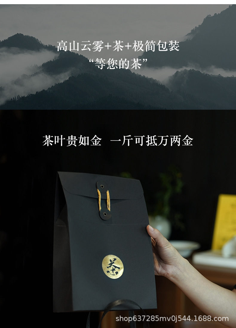 特种纸烫金礼盒_03.jpg