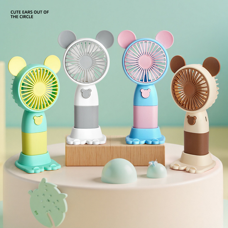 2026新款手持风扇便携式迷你充电手持小风扇户外迷你手持风扇