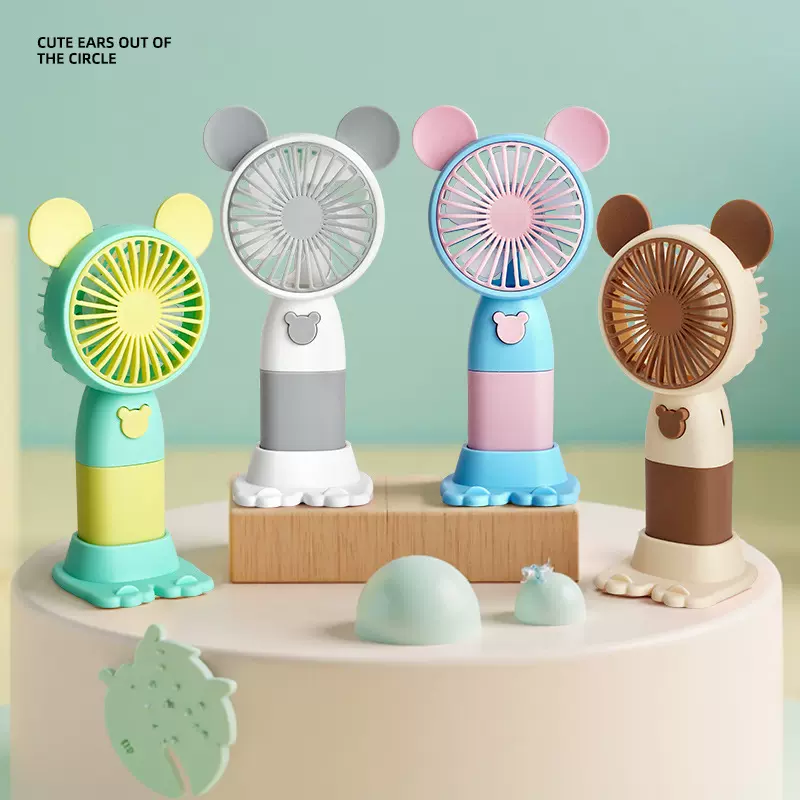 2026新款手持风扇便携式迷你充电手持小风扇户外迷你手持风扇