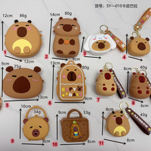 �羳��ͨ��Ƥ������ͯ���z���Xб����ɐ�ˮ���W������μ�耳׿�