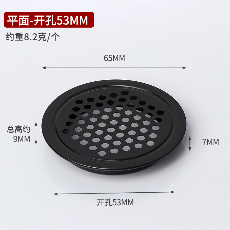 ステンレス通気孔靴箱戸棚防湿通気孔黒色通気換気網蓋通気孔卸売り|undefined