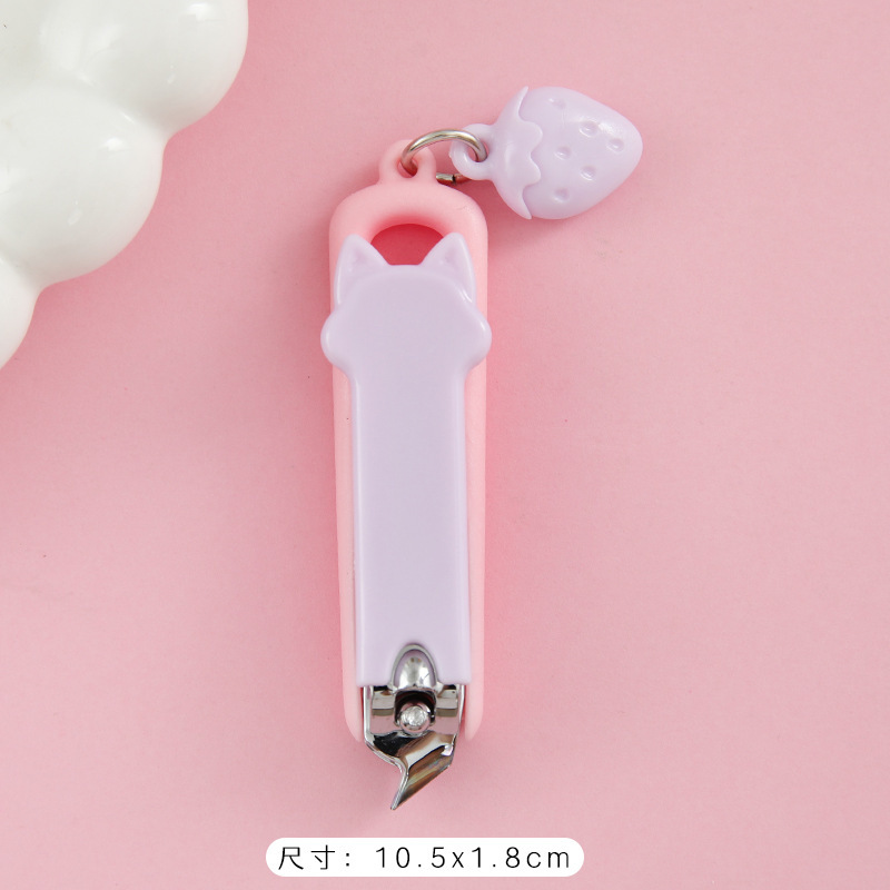 创意卡通草莓吊坠指甲刀单个便携斜口指甲剪不锈钢小号平口指甲钳|undefined