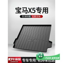 ���RX5�����|܇�����Ʒ��܇�b��ø��b������aTPE��β��|