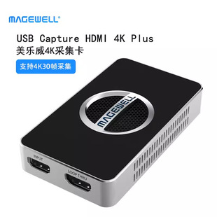 �������ɼ���4k USB Capture HDMI Plus �η�������ҕ�l�ɼ���