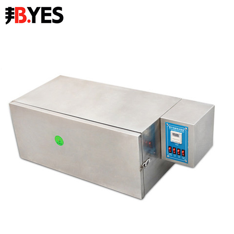 邦亿 UV紫外老化箱 耐候加速试验耐黄340光源模拟日照试验箱