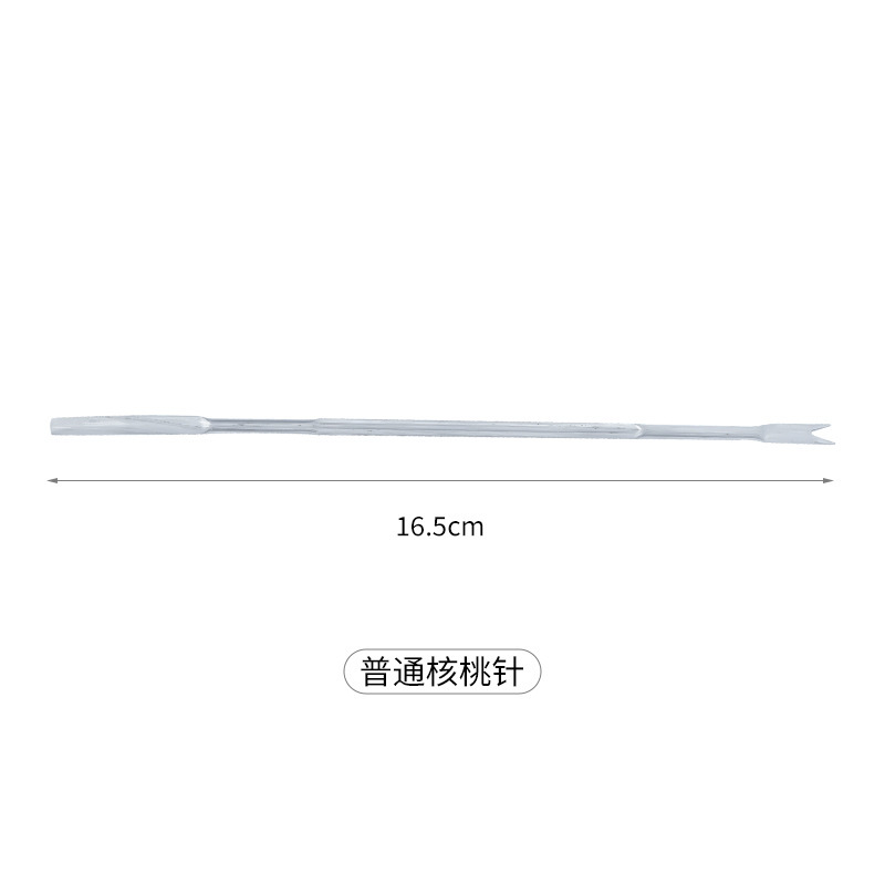 山核桃夹子家用剥壳器工具多功能开坚果的松子榛子开壳器钳子|undefined