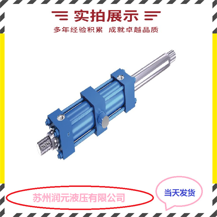 台湾KOMPASS康百世油缸CXD-R-SD-80-50 质量好 全国包邮