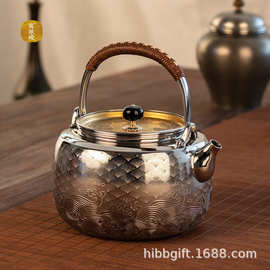 莺歌烧不锈钢水壶电磁炉316茶壶茶具煮水壶烧水壶大容量提梁壶