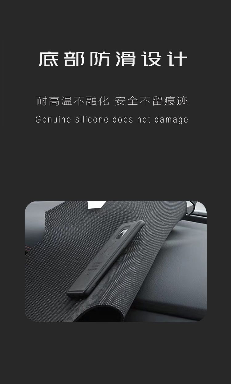 Suitable for Toyota RAV4 center console sunshade mat, fiber leather car decoration accessories modification