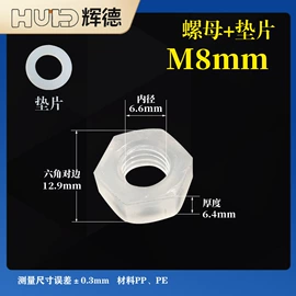 其他管件;弯头;异径管