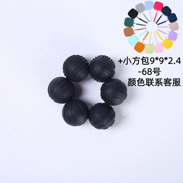 Black (magnetic sensory stone + small square bag No. 9*9*2.4-68)