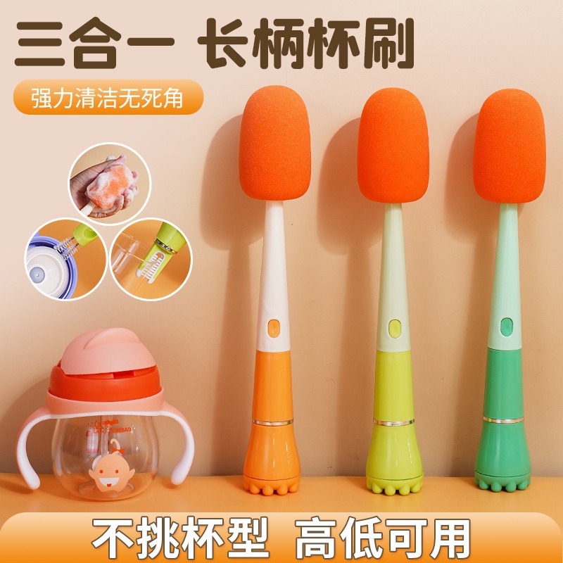 Hogar multi-funcional botella boca taza cepillo de lavado mango largo zanahoria taza cepillo extraíble tres en uno biberón pezón cepillo de limpieza
