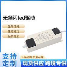 �o�l�Wled��4w6w15w18w24w40w60w80wled���Դ���l������