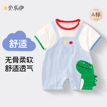 婴儿连体衣夏季薄款纯棉男女宝宝短袖爬服夏装新生婴儿室内外睡衣