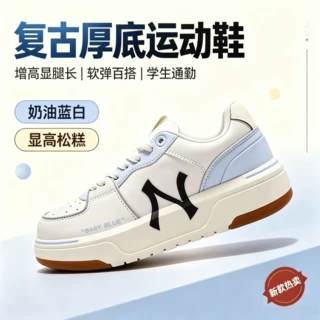 新款MLB洋基队复古厚底板鞋男女款增高松糕鞋网红百搭情侣休闲鞋