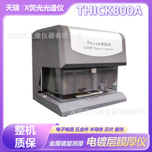 �����x�������僌�Ĥ��xTHICK800A����僌Ӝy��x40����Y��