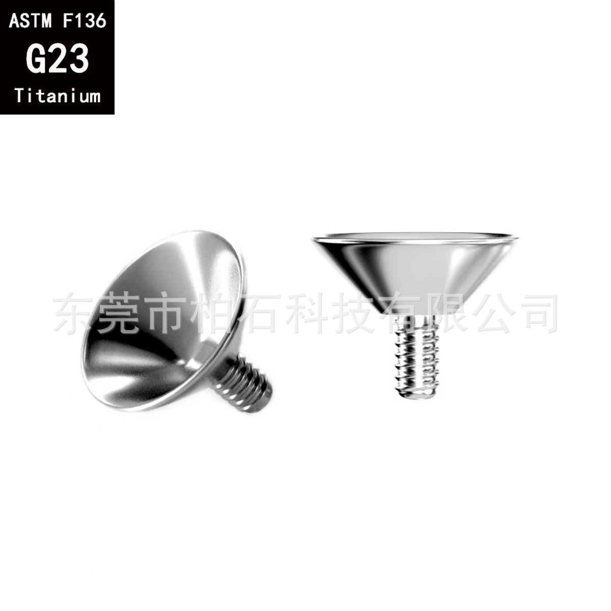 F136 Titanium Alloy Internally Threaded Earring Funnel Claw Set Lip Nail Ear Bone Piercing Jewelry detail image 6