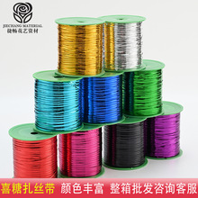 ������װ�����ʲ�diy����ħ����ϲ�Ǻв�ɫ��˿���� �ʻ���װ����