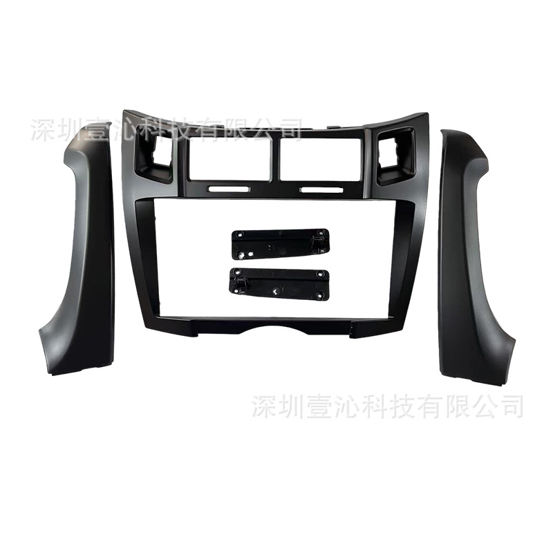 Suitable for 05-11 Toyota Yaris Android Large Screen Navigation Frame Center Console Versatile Frame Panel Dvd
