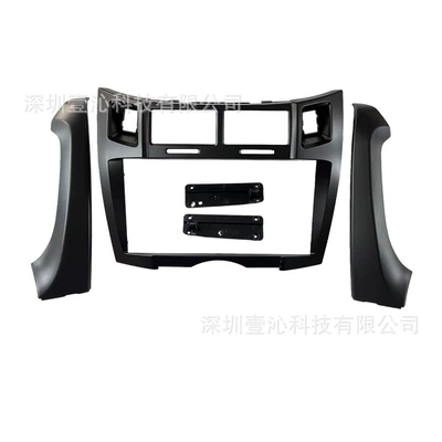 Suitable for 05-11 Toyota Yaris Android Large Screen Navigation Frame Center Console Versatile Frame Panel Dvd (DVD Navigation) - face-frame-black