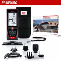 Leica DISTO S910 лазерный дальномер для полевых работ, ручной тахеометр, Leica Disto S910 стандартное ПО