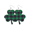 Clothing, accessory, green polyurethane earrings, wide color palette