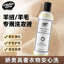 һ�����l���W������z��q��ë��������ϴ����ܛ�o����혷��o�