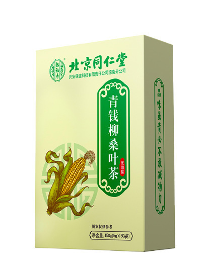 北京同仁堂怡福寿の太った海の赤豆の青銭柳のキクサの茯苓の多くの種類の養生のお茶は代行して代行します。|undefined