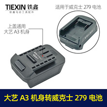 ��؛̖04566����ˇA3/2106�C���D����ʿ279늳��D�Q���늰���