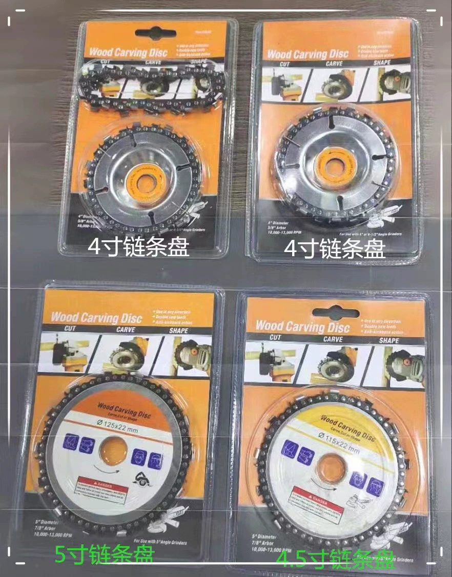 Цепной диск для угловой шлифовальной машины Диск для резьбы по дереву