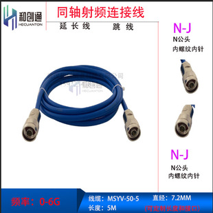 MSYV50-5�V��������ȼú����5���B�Ӿ��pN���^�����еV�ð�ȫ�C��