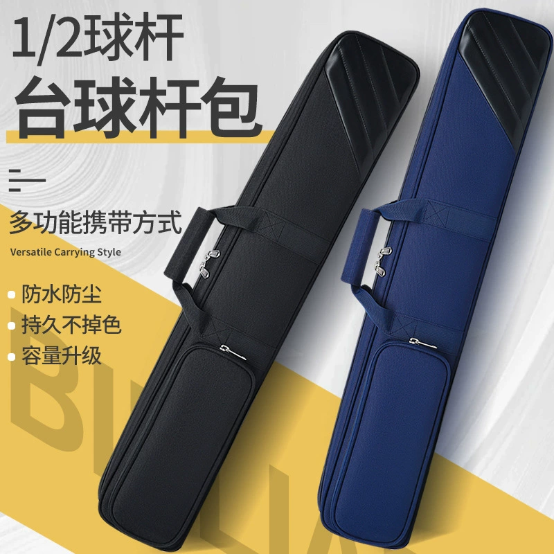 Сумка для бильярдных киев для международной торговли, мягкая сумка на 7 киев, сумка для 1/2 кия, портативная ручная сумка для хранения 3/4 кия для снукера