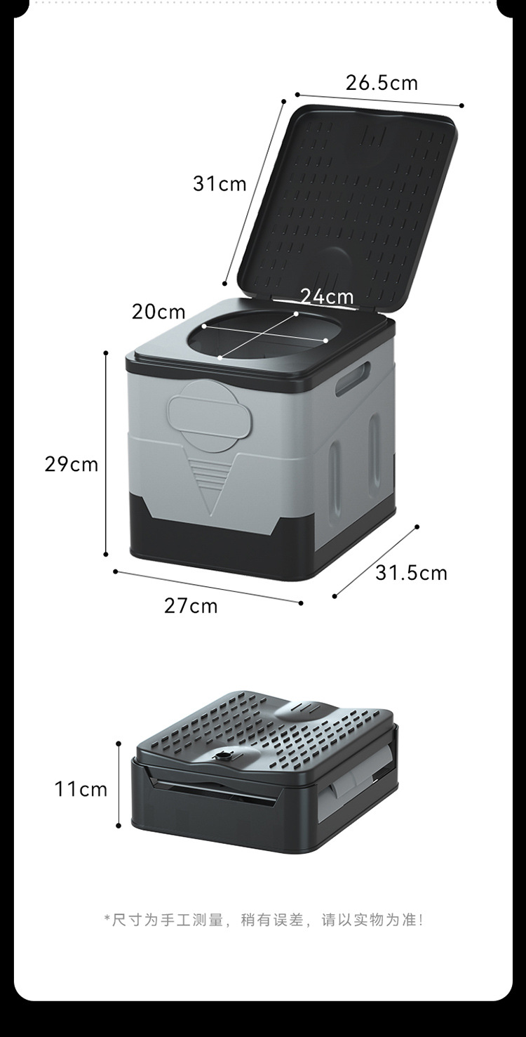 [in Stock Wholesale] Folding Toilet Portable Collapsible Toilet Outdoor Camping Car Toilet Emergency Toilet