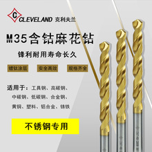 �����������m�����ֱ���黨� M35�������^1/2/3/4-13mm