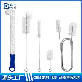厂家批跨境同款5件套烟斗清洁套装软毛水管道清洁刷各种瓶子喷嘴