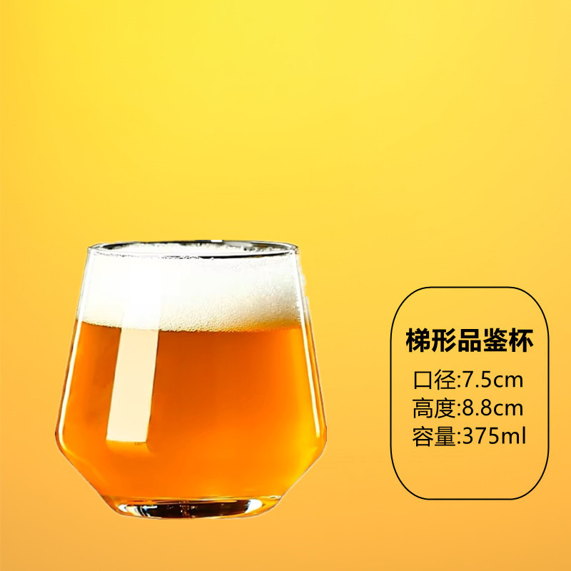 Taza de cerveza artesanal Red de red Taza de cerveza de gran capacidad Taza de vidrio para el hogar comercial Taza de pinta creativa Para barra