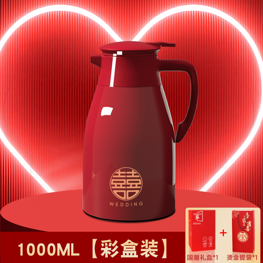 [단색박스] 레드 보온병 S사이즈 1000ml